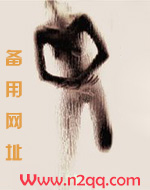 不爱她的人都会死（nph）